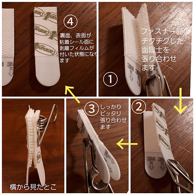 nobiさんの実例写真