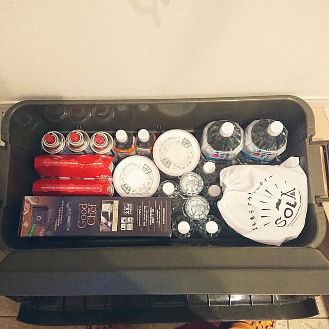 urchinさんの部屋