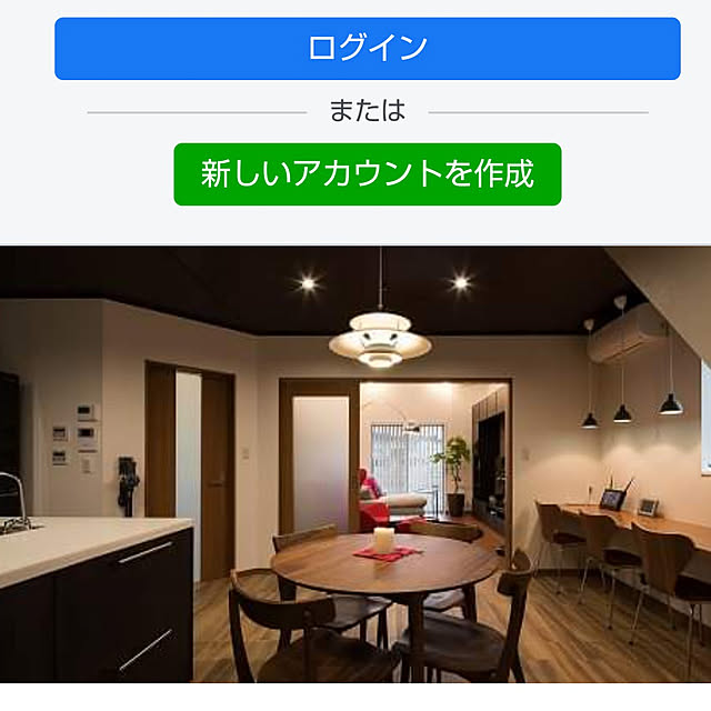 boutique.masayoさんの実例写真
