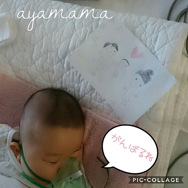 ayamamaさんの実例写真