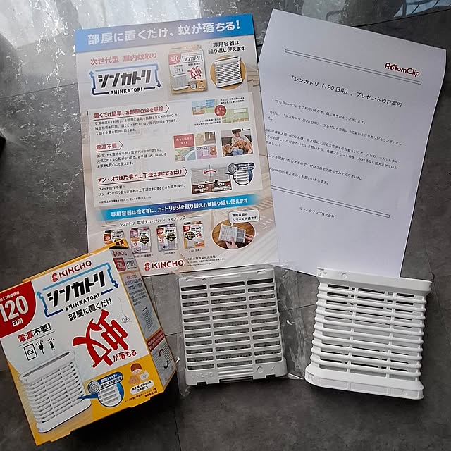 noaさんの実例写真