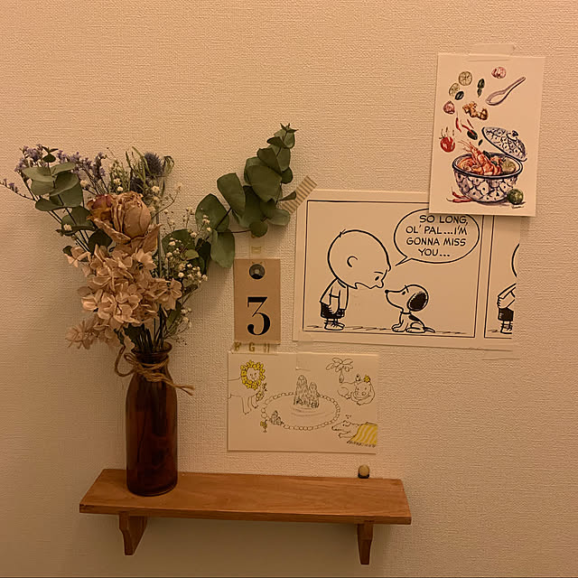 Asakiさんの実例写真