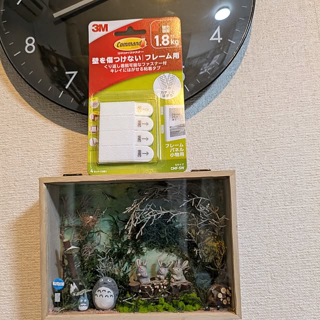 mori_6_12さんの実例写真