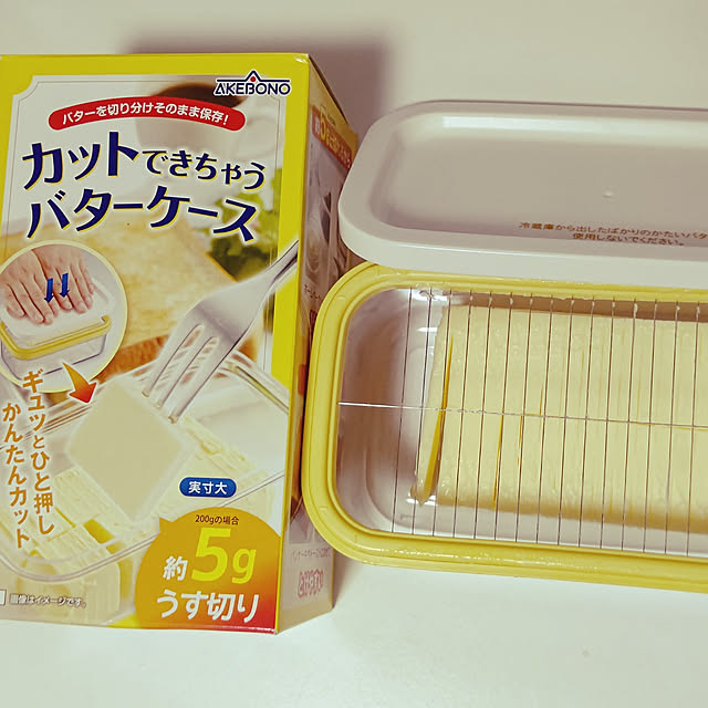 saさんの実例写真