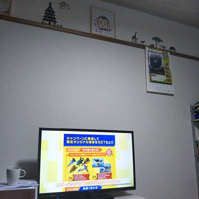 fuuchaaaaaan1237さんの実例写真