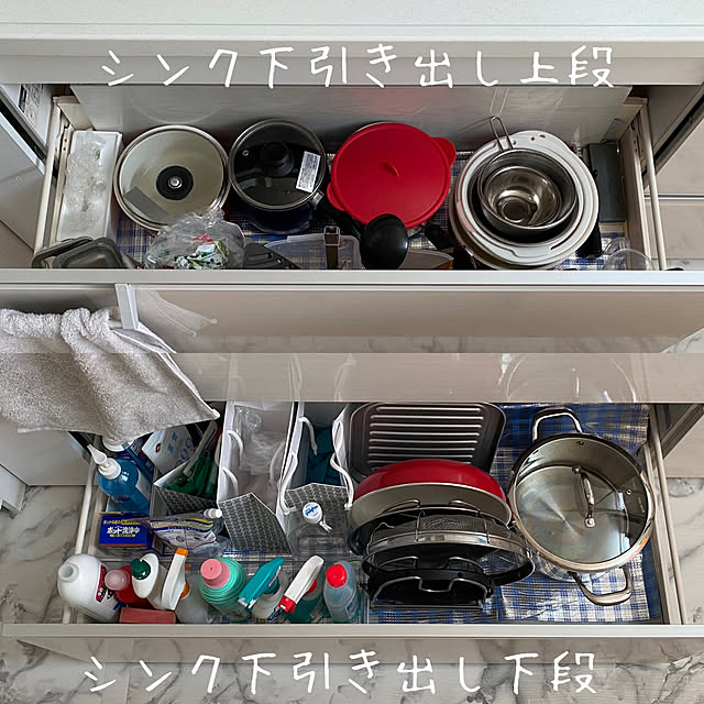 tanboさんの部屋