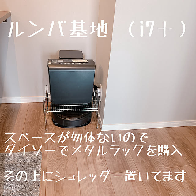 fuu30haruさんの実例写真