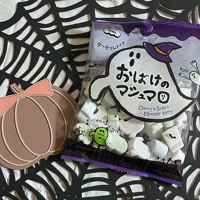 rikuerinka86さんの部屋