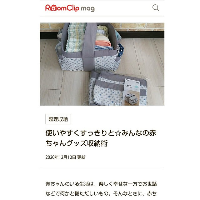 kojikojiさんの実例写真