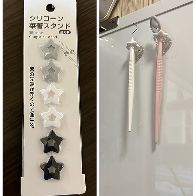 bm.aoiさんの実例写真
