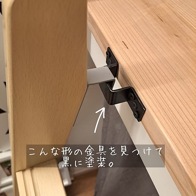 kankanmom_horn_5catsさんの部屋