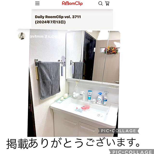 syutmmさんの実例写真