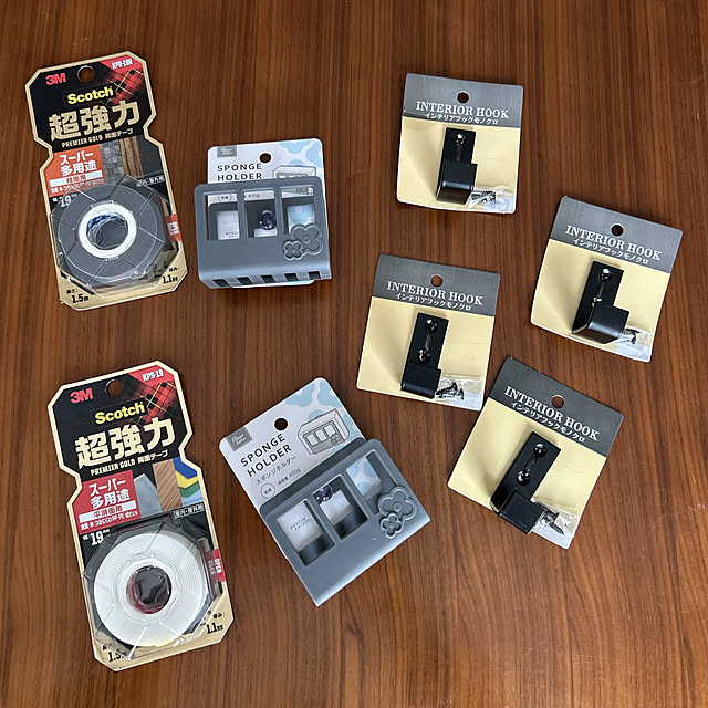 yunyumさんの部屋