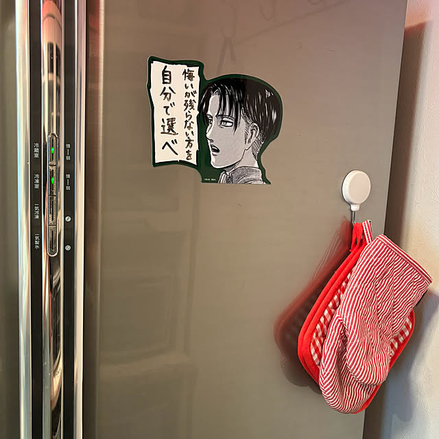 koshiregutyoさんの実例写真