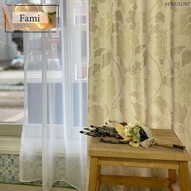 Finetexさんの実例写真