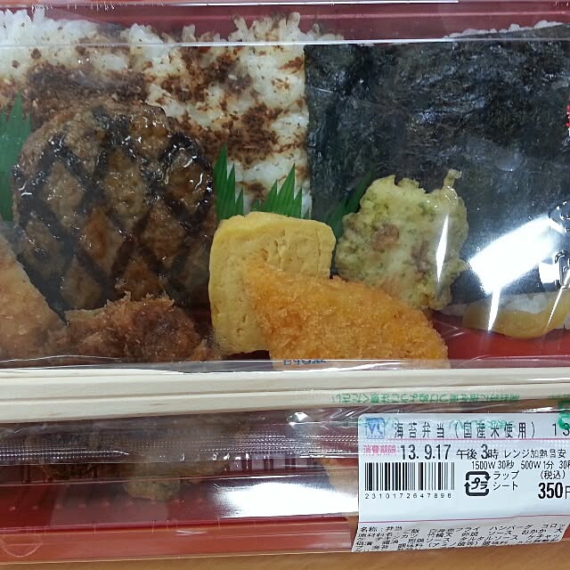 Tomomiさんの実例写真