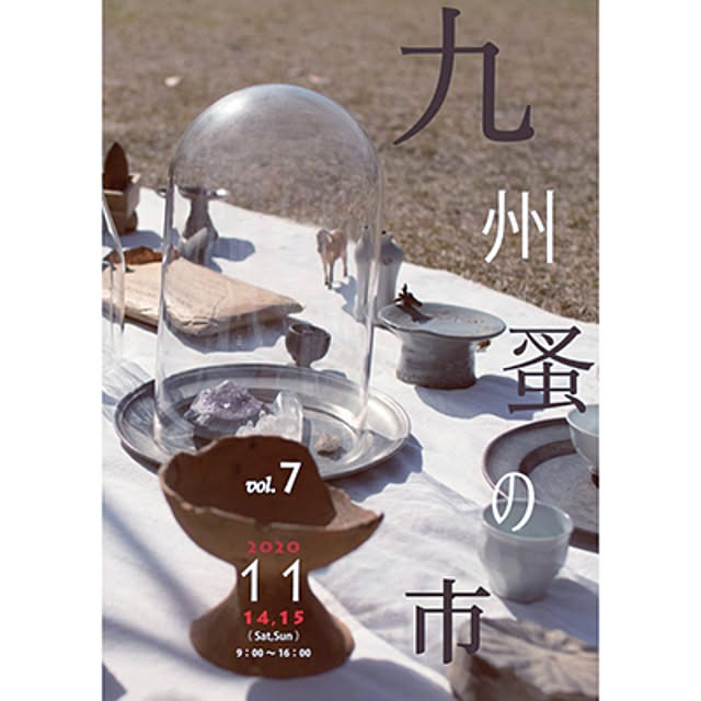 haxtusi301さんの実例写真