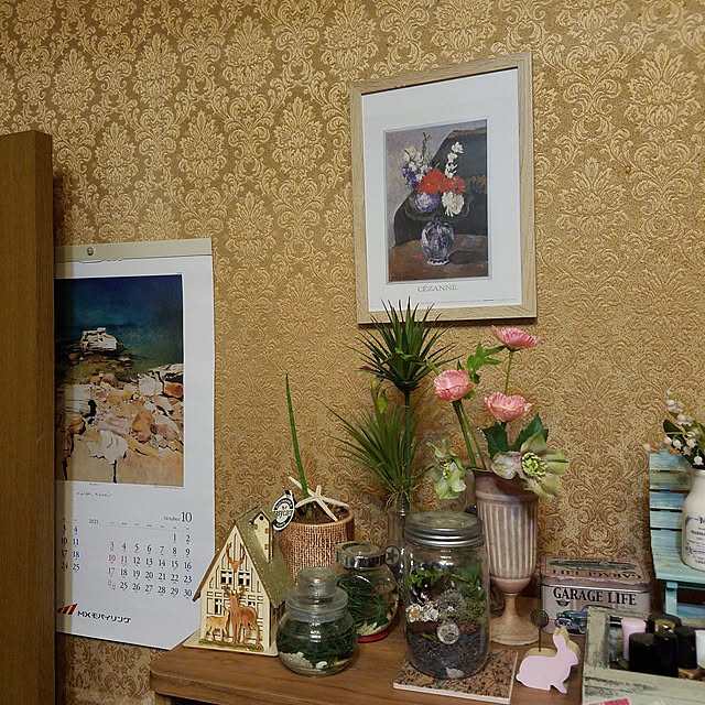minyan.nekoさんの実例写真