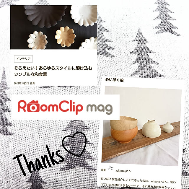 yukapppyさんの実例写真