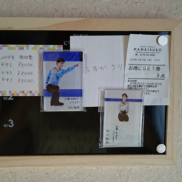 miyumiyuさんの実例写真