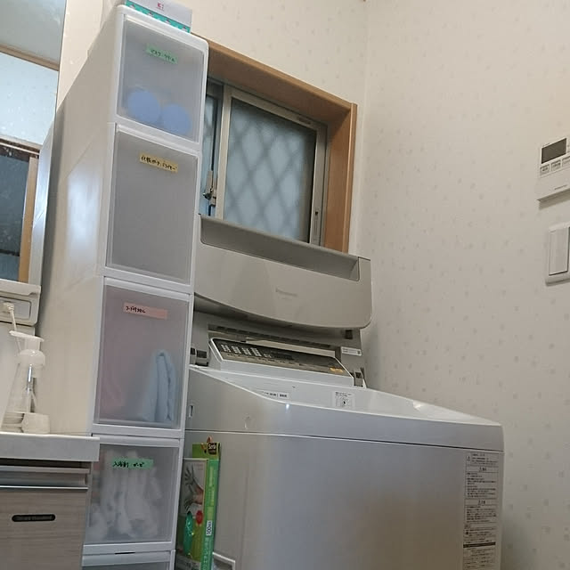 batagaitoさんの実例写真