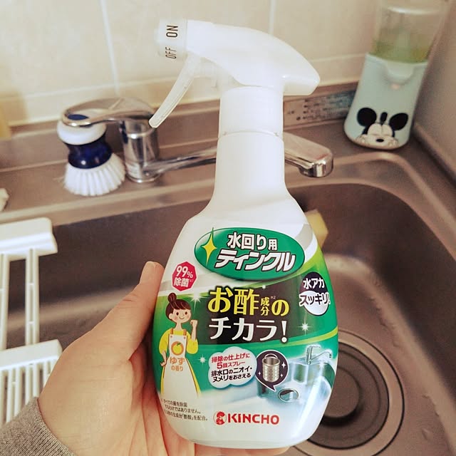 sumomoさんの実例写真