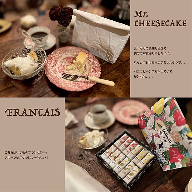 ataさんの実例写真