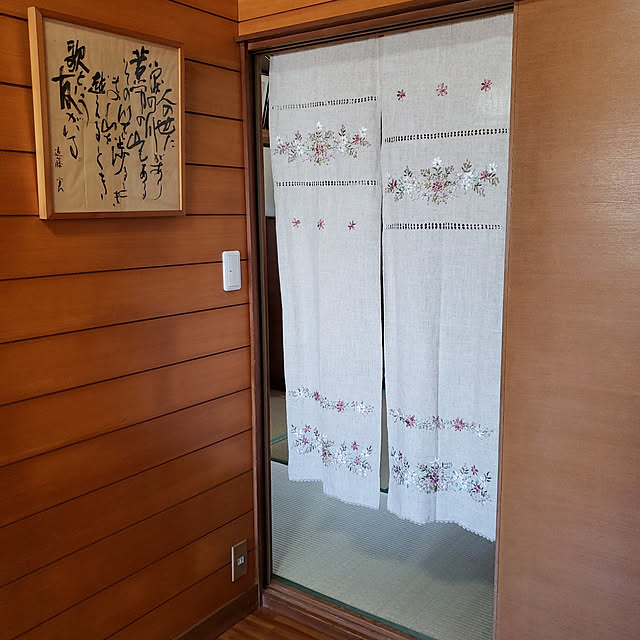 daimamashiさんの実例写真