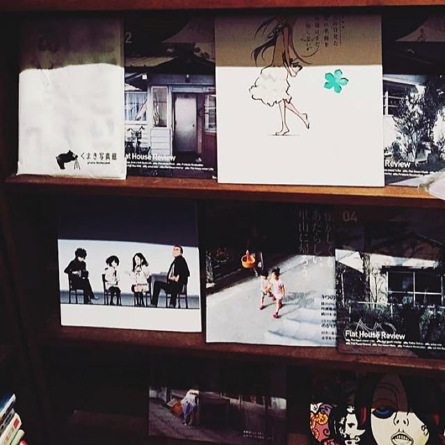 gendayou3rdの-アラタ・クールハンド FLAT HOUSE LIFE　1+ 2 Bookの家具・インテリア写真