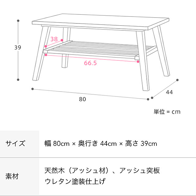 tamago_473さんの実例写真