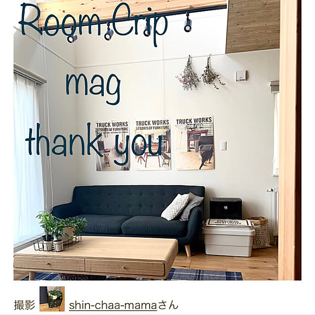 shin-chaa-mamaさんの実例写真