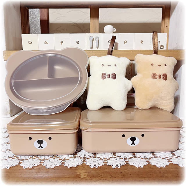 AKANEさんの部屋