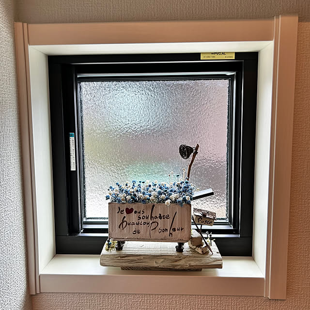 miffy.0044さんの部屋