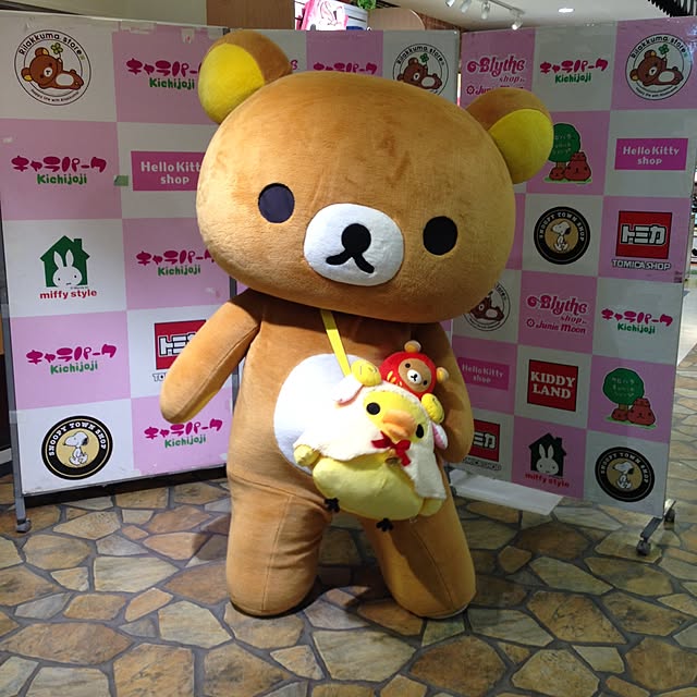 emiさんの実例写真
