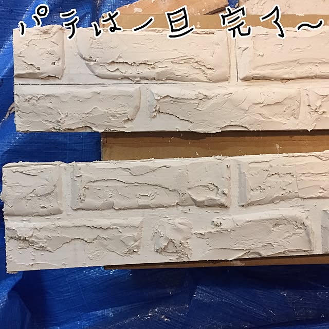 natulove0418さんの実例写真