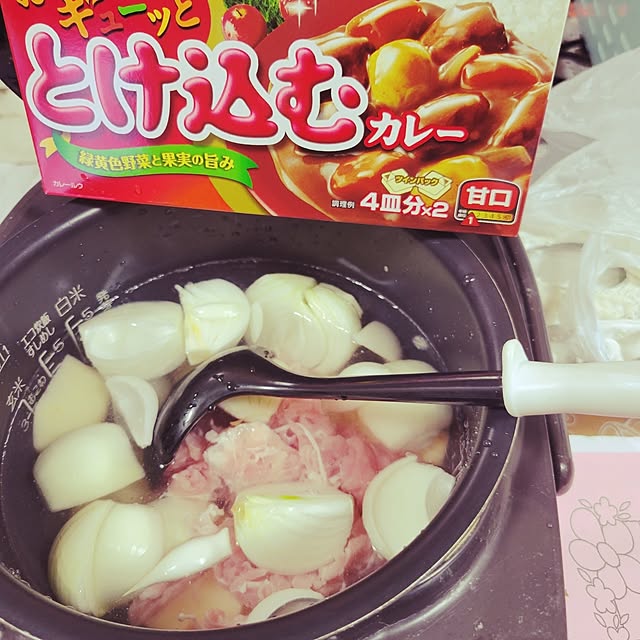 ANTENNAさんの実例写真