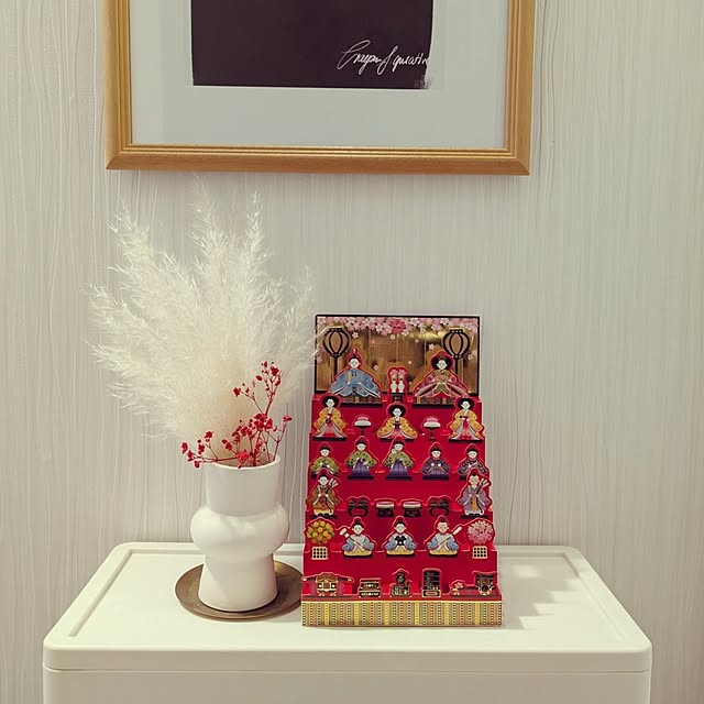 atarasiioutiさんの実例写真