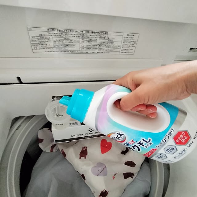 feuileさんの部屋