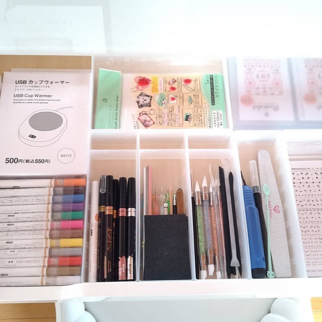 imachanさんの部屋