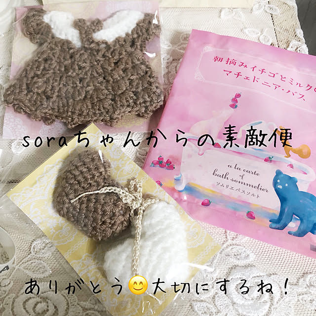 miiさんの実例写真