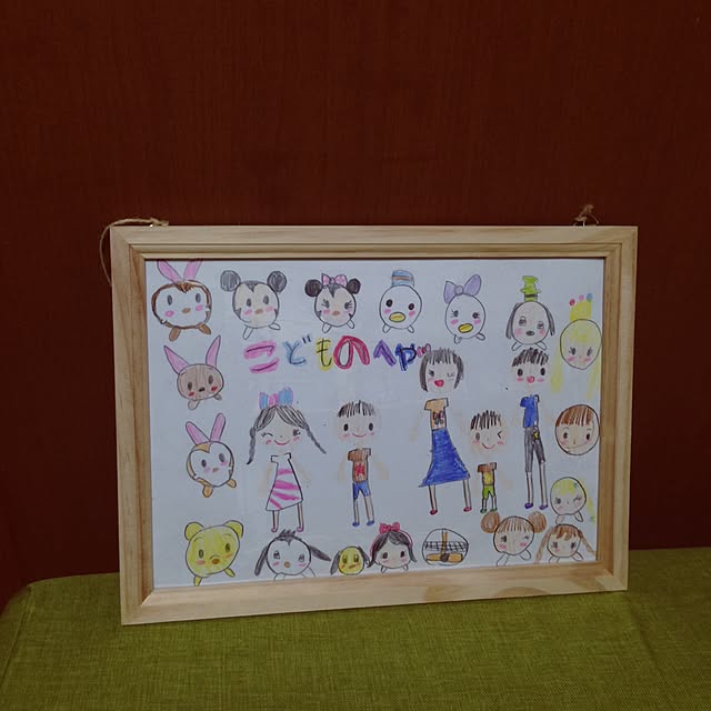 HARUKAZEさんの実例写真