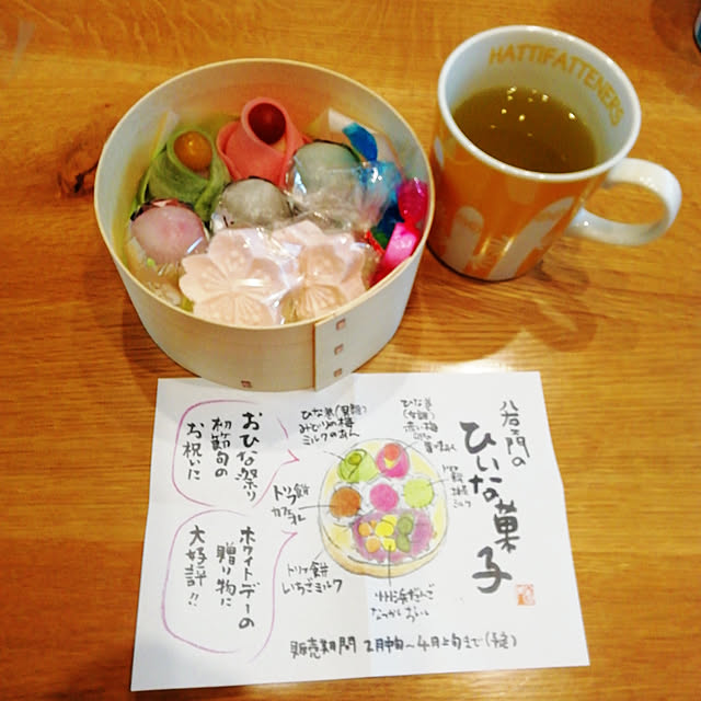 syomiさんの実例写真