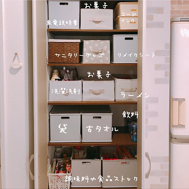 naosunnyさんの実例写真