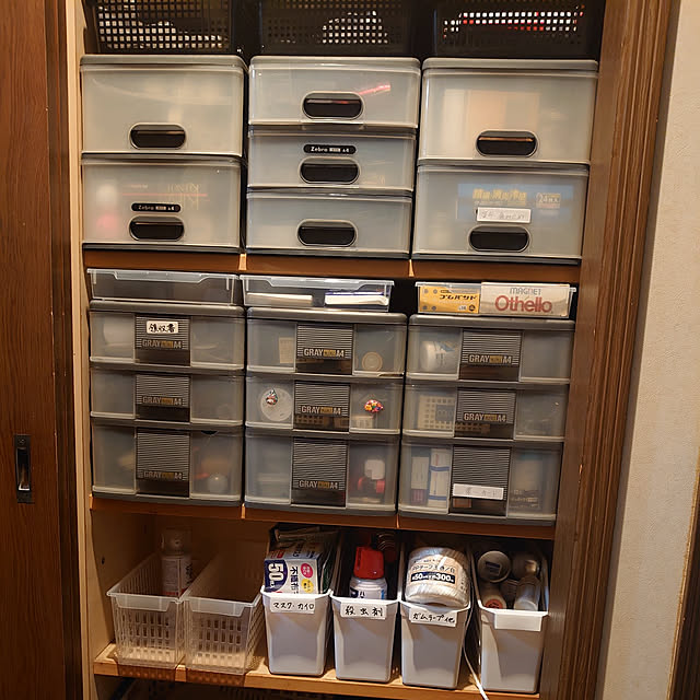 masutomi0305924さんの実例写真