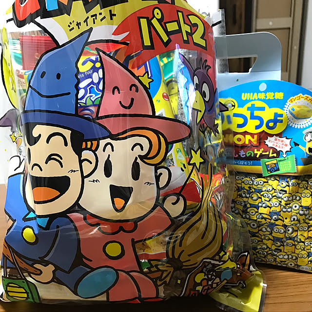 EMIKOさんの実例写真