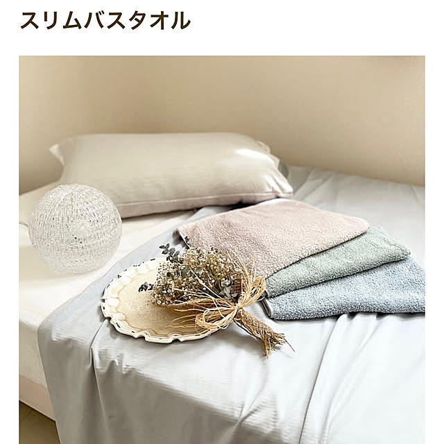 choco-curiさんの実例写真