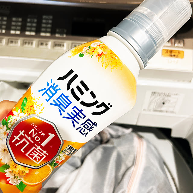 rizumu4649さんの部屋