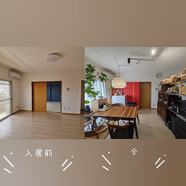 atarasiioutiさんの実例写真