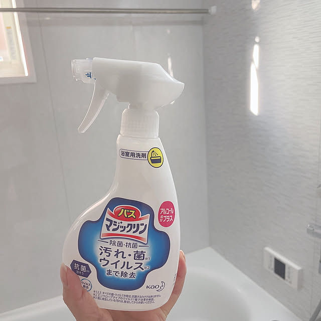 miiiさんの実例写真