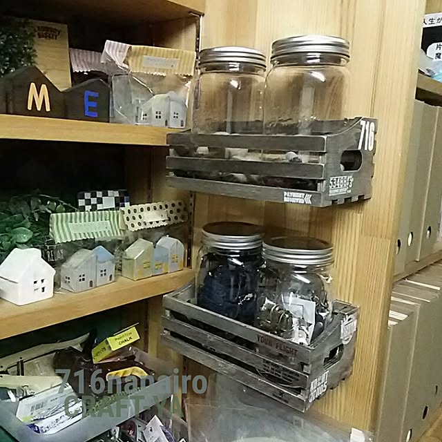 716NANAIROさんの実例写真